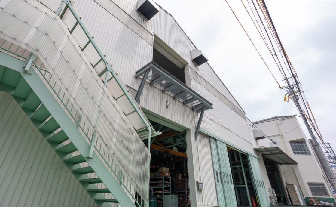本社兼大阪工場